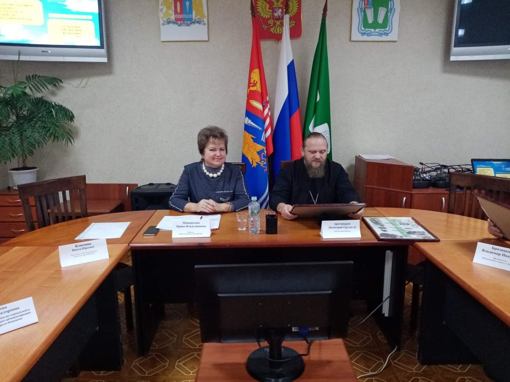 �������� ������� 2019 (21).jpg