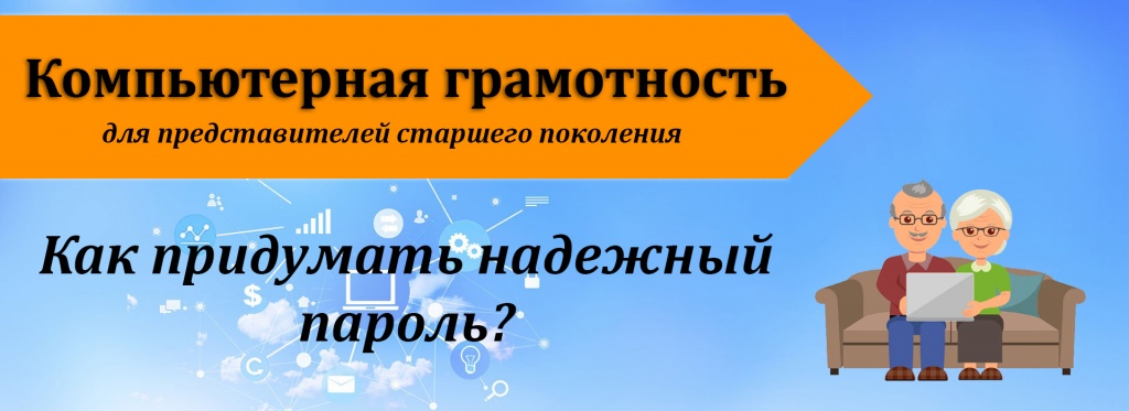 ���� �1. ��� ��������� �������� ������.jpg