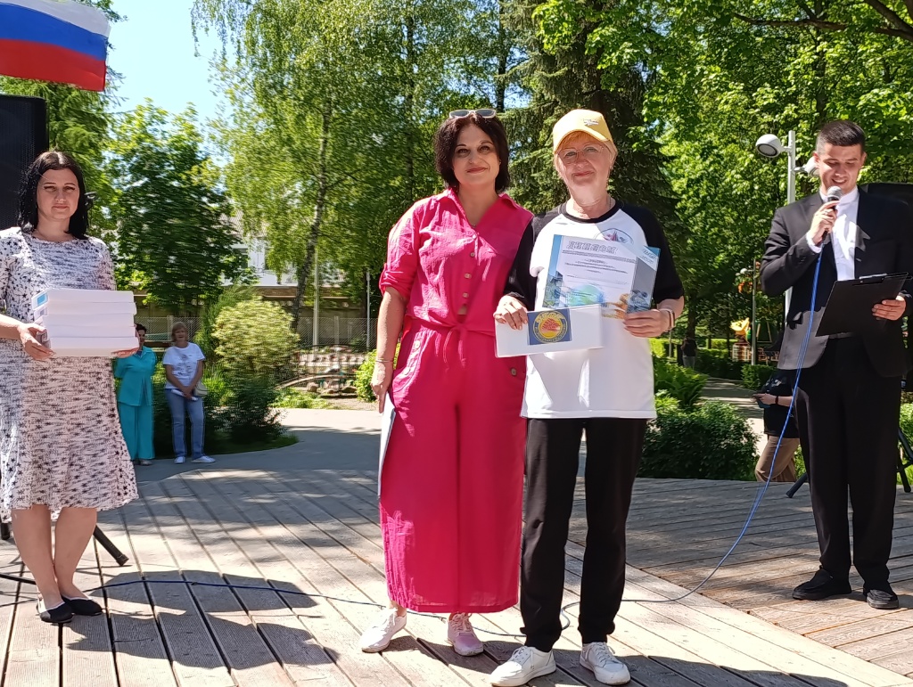 IMG_20250529_121702.jpg IMG_20250529_121702.jpg