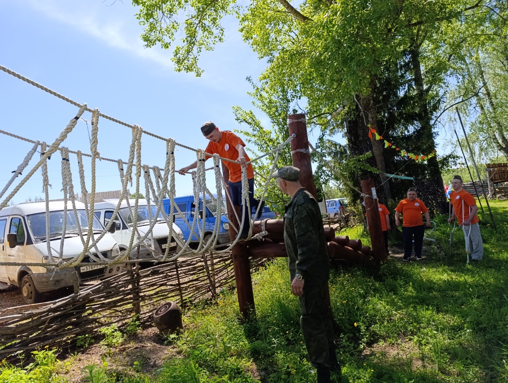 IMG_20250527_103248.jpg IMG_20250527_103248.jpg