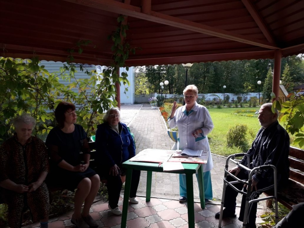 ����� ������������ 9 2019.08.09.jpg