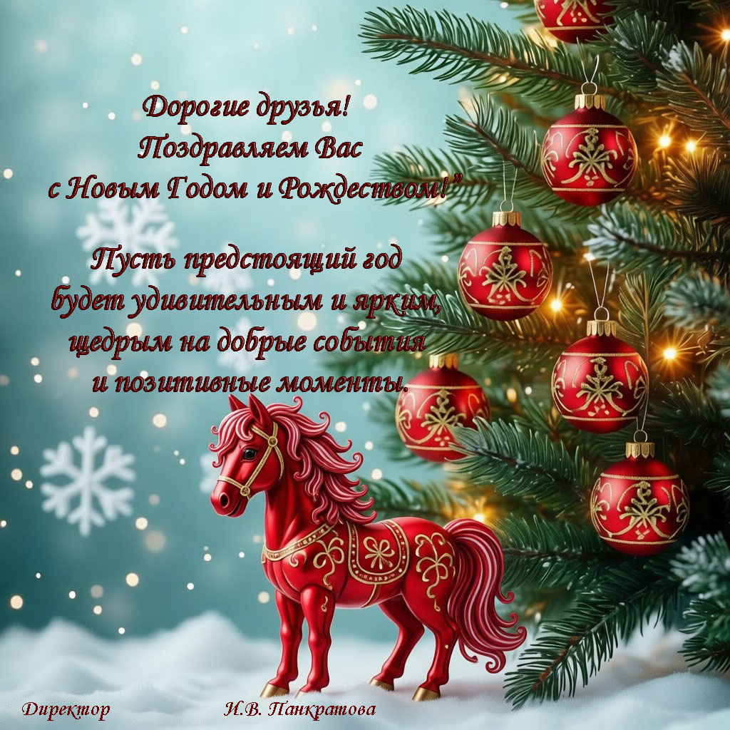 ������� ������.jpg