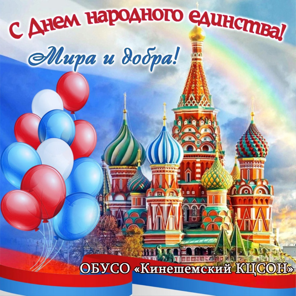 � ���� ��������� �������� .jpg