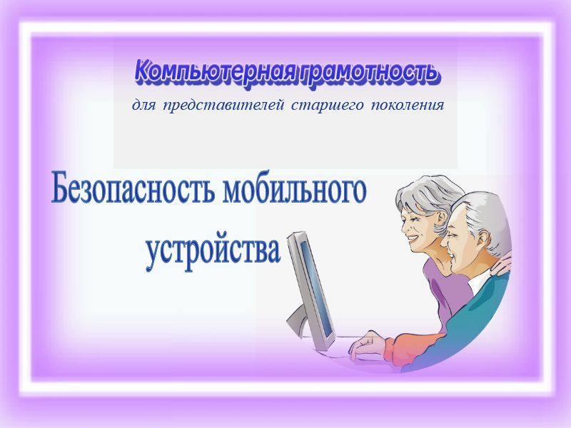 ������������ ���������� ����������.jpeg