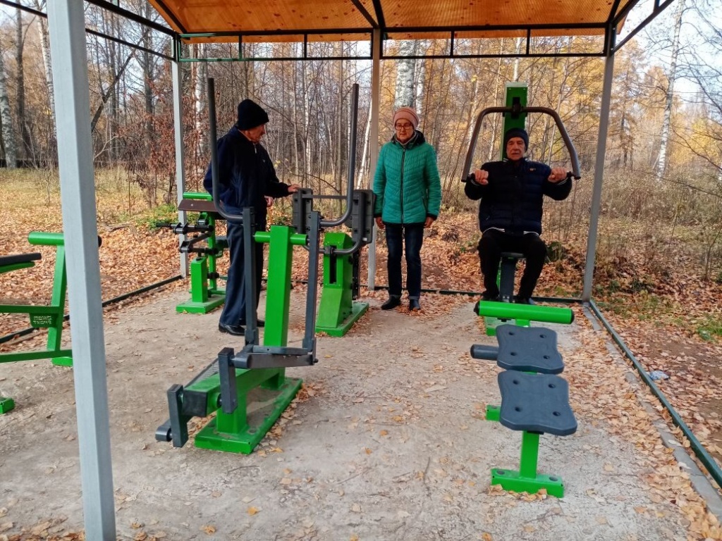 image-2021-10-19 16_02_22.jpg