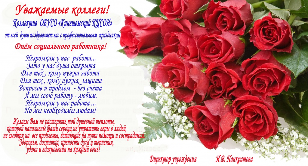 � ���� ����������� ���������.jpg