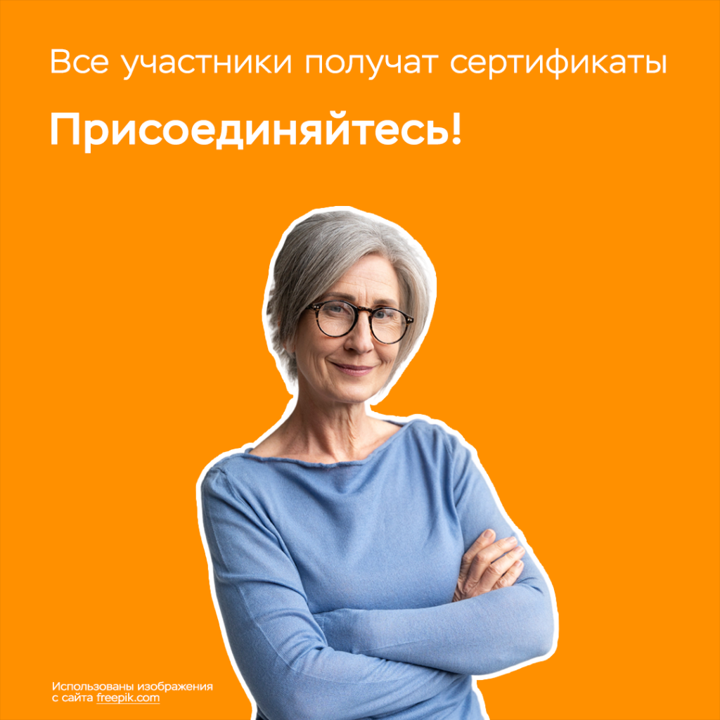 6 ��������.png