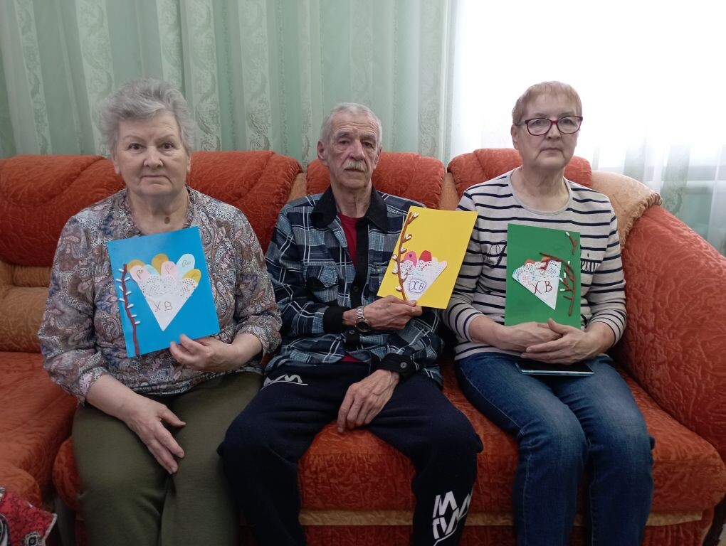 image-2022-04-25 13_44_59.jpg