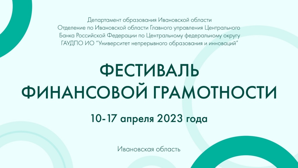 ��� �����������.jpg