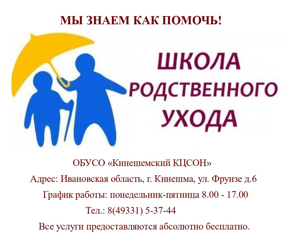    (2)_page-0001.jpg