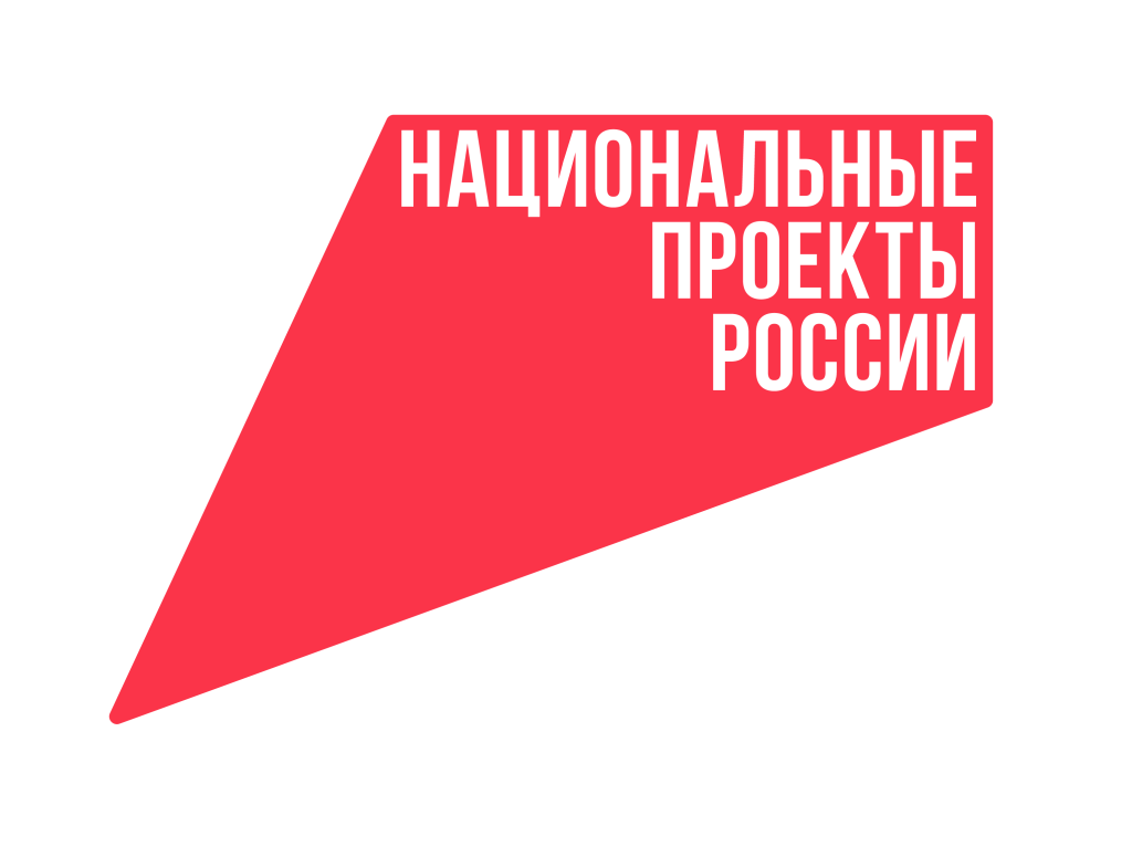 science.png