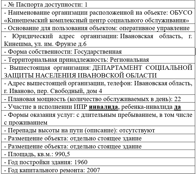 �������2.png