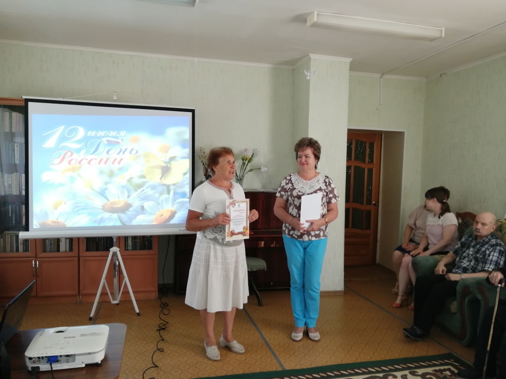 IMG_20190610_100715.jpg